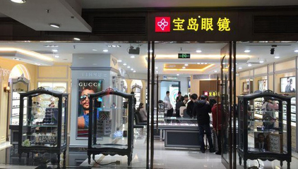 重慶配眼鏡哪里好？數碼時代配鏡攻略，這幾點你一定要知道！