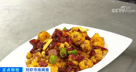 從初加工到預(yù)制菜 對(duì)蝦加工企業(yè)積極轉(zhuǎn)型