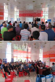 2019年廣東江門市 睦洲龍泉 水產(chǎn)高效養(yǎng)殖技術培訓班