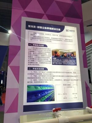【新聞】園區(qū)組織企業(yè)參觀第二十屆中國國際工業(yè)博覽會(huì)