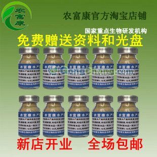 江都市美揚(yáng)羊業(yè)養(yǎng)殖場(chǎng) 水產(chǎn)養(yǎng)殖技術(shù)研發(fā)的新探索